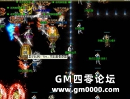 GOM登陆器回城的时候,经常黑地图