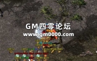 翎风传奇改变人物颜色状态的设置方法