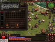 独家马年新版2003复古武易积分购物特色版服务端【A.F.TⅢ】