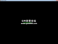 OM引擎卡在正在加载游戏资源的解决办法