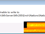 传奇单机版提示Unable to write to Nations.ini怎么搞？