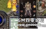 为何大量低端武器升级了7点甚至更多