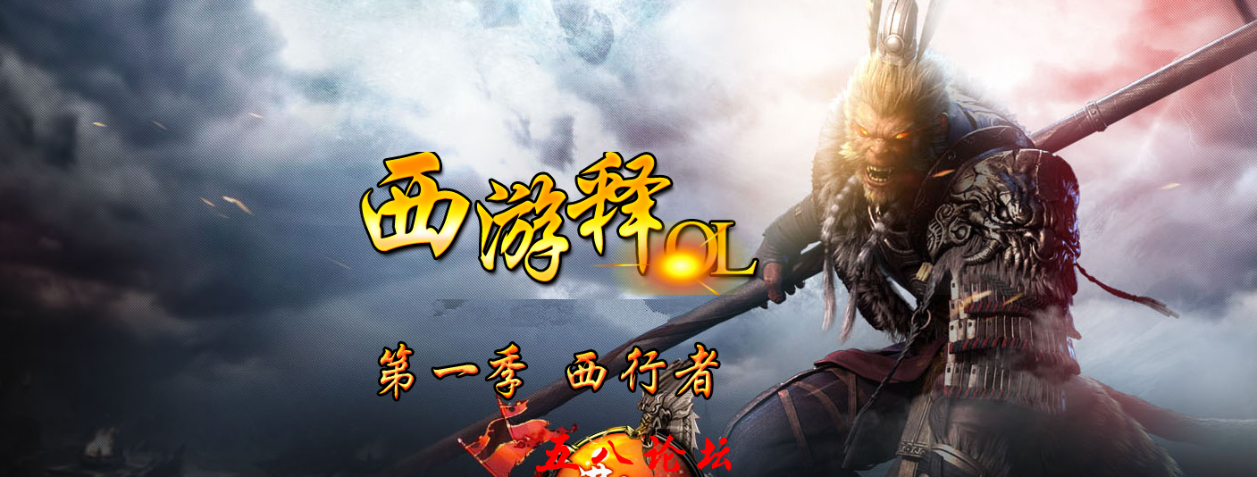 QQ截图20160103163751.png