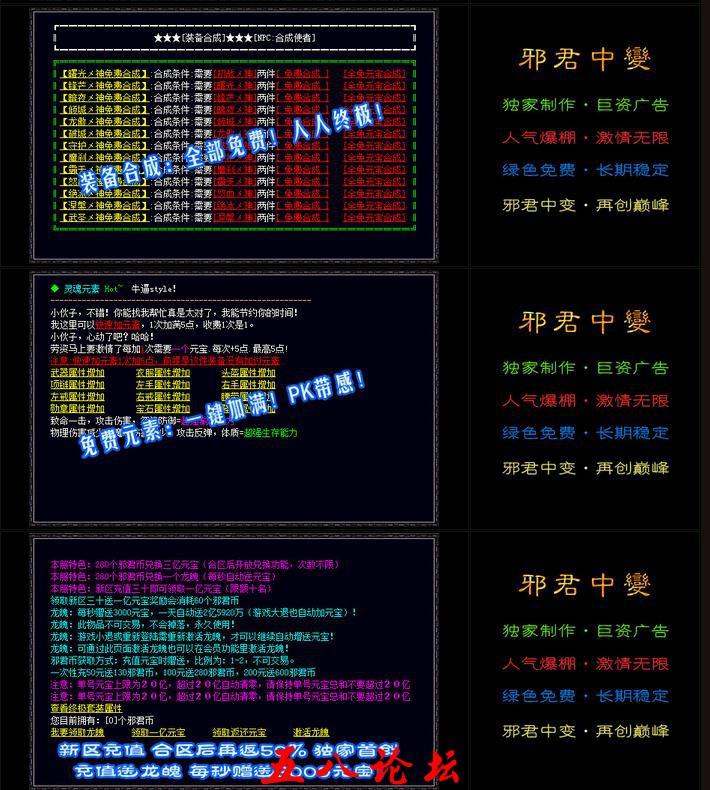 360截图20160701132154023.jpg