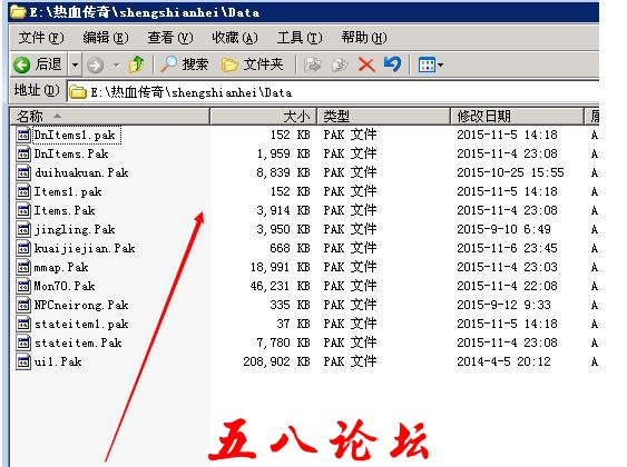 360截图20160728132633524.jpg