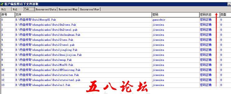 360截图20160728132644596.jpg