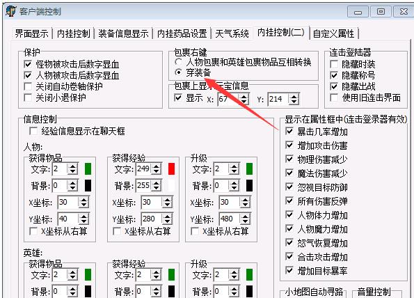 360截图20190426141136489.jpg