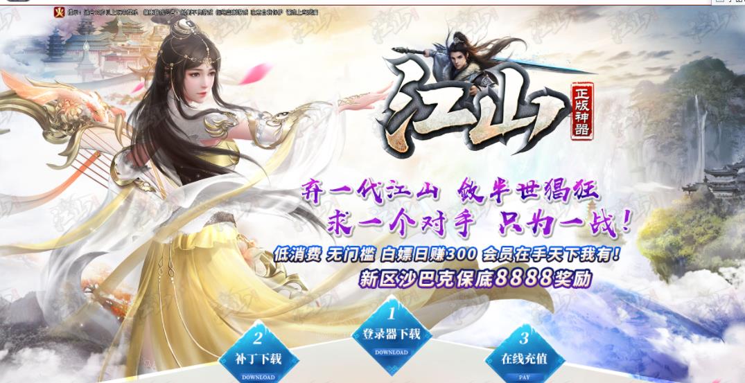 360截图20210605171718377.jpg