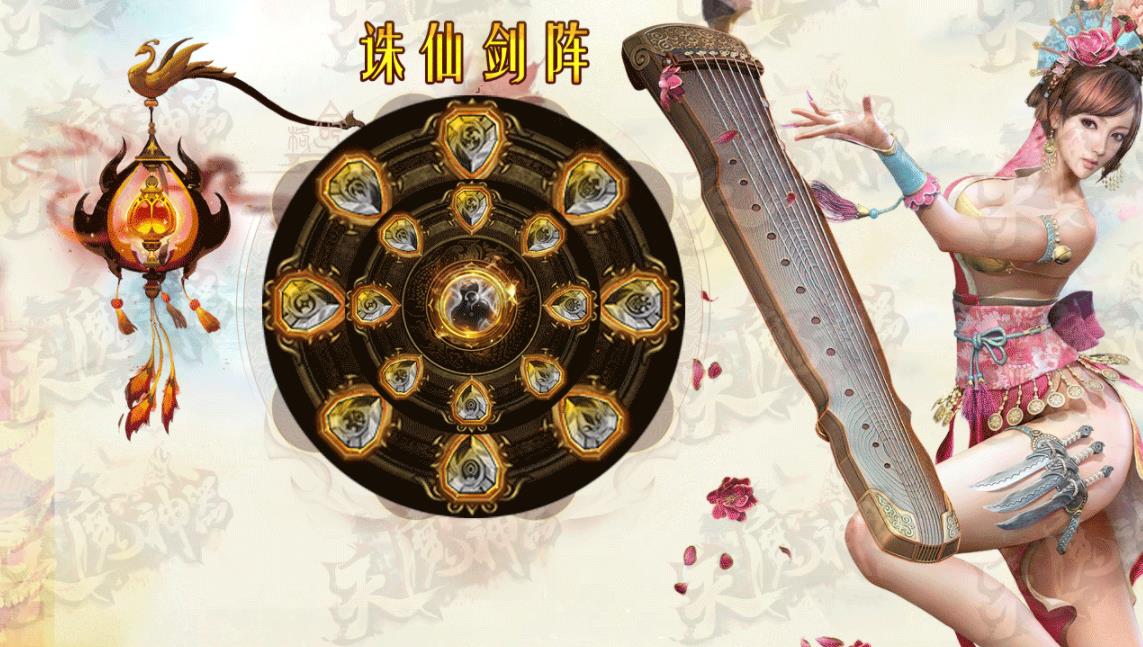 22米天魔神器打金单职业版-比蒙鬼刹【GOM引擎】