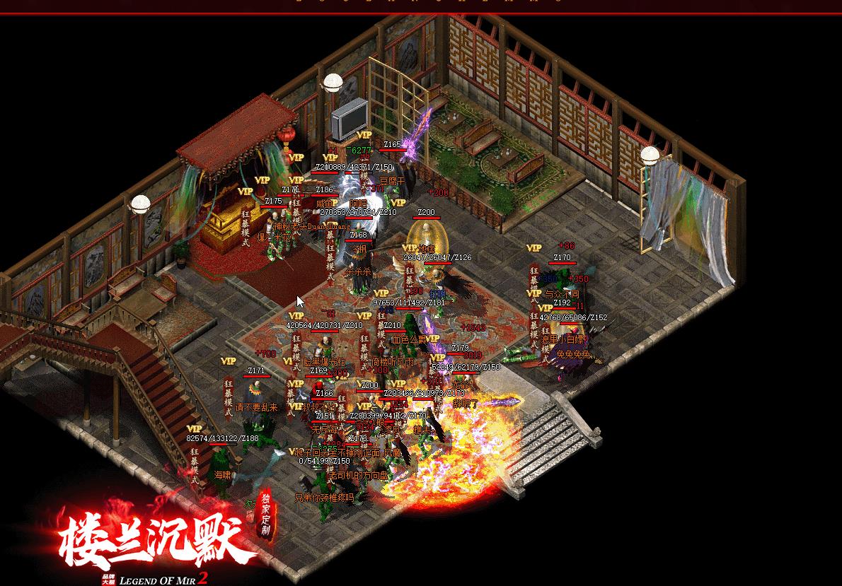 楼兰沉默专属打金单职业版-死灵风雨师【GOM引擎】
