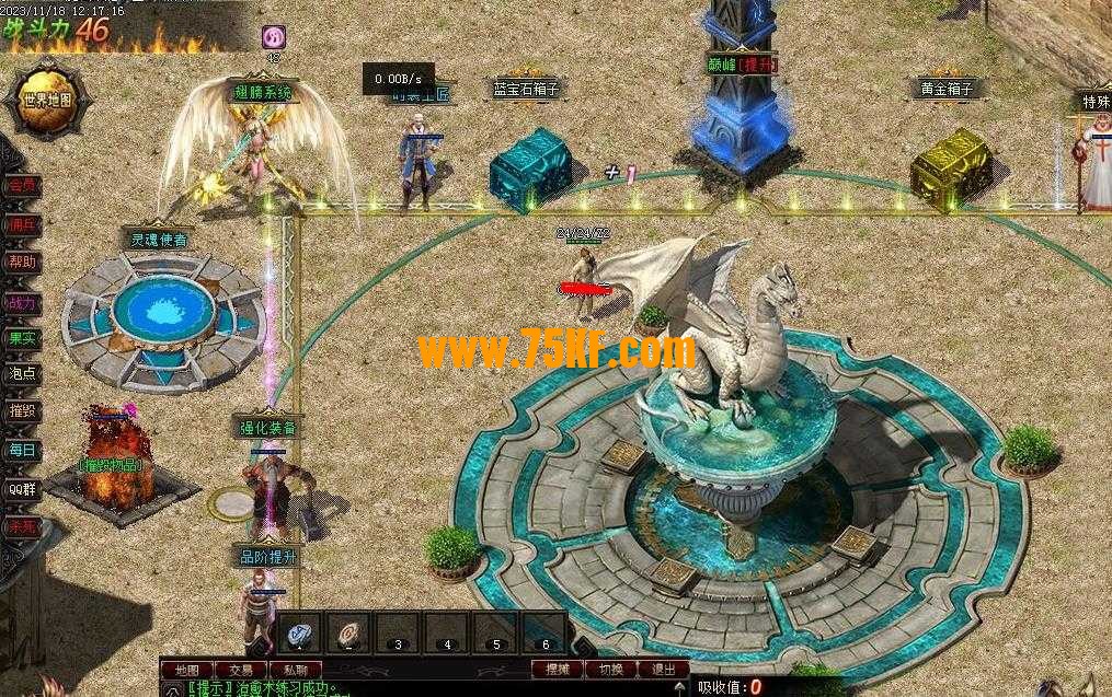 独家魔法荣耀单职业版-虚弱黑暗兽人【GEE引擎】