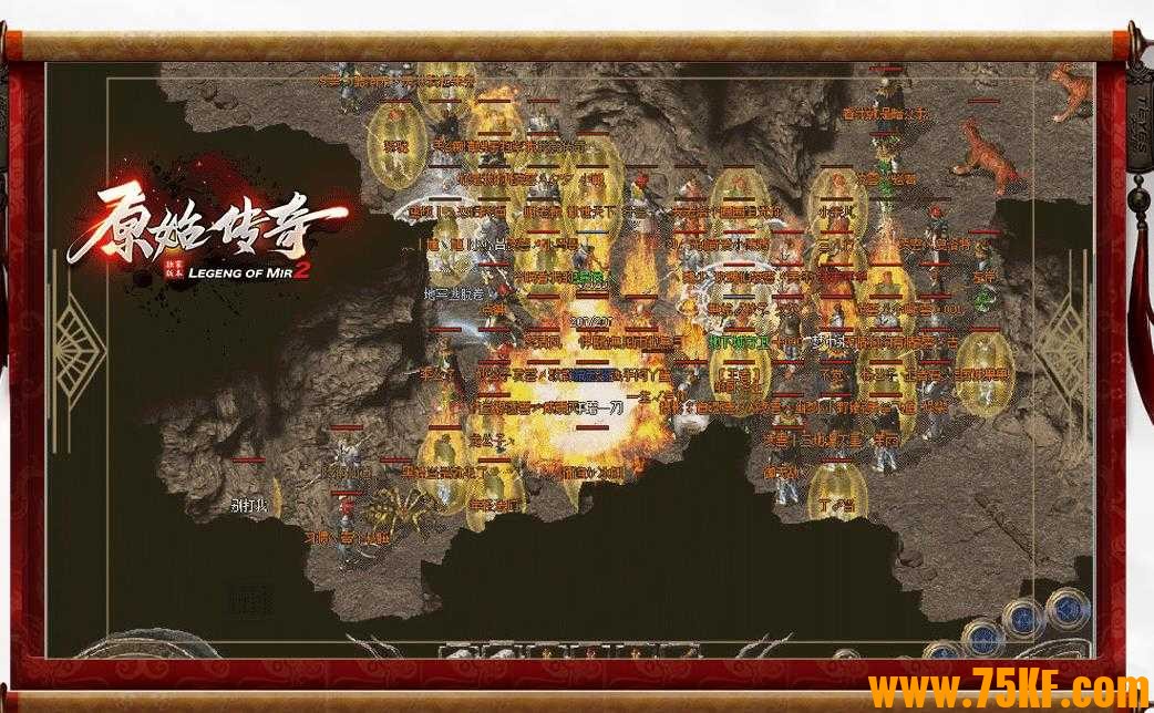 原始传奇1.76复古三职业小极品+5版-趣味变色【GOM引擎】