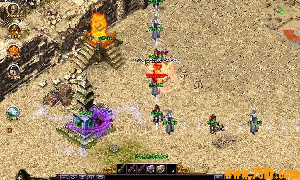 回忆枭雄经典沉默II复古特色版-阴阳魔神·灭绝【GOM引擎】