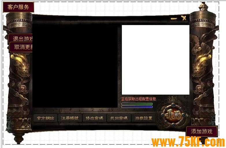 360截图20240520143234041.jpg