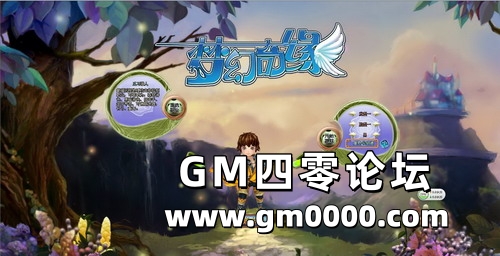 Q版魔幻风格3D网页游戏《梦幻奇缘》首测开启