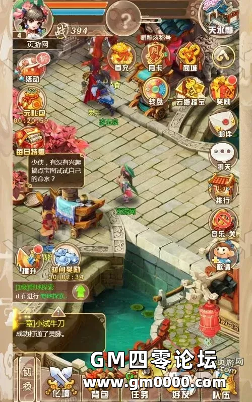 d9.jpg