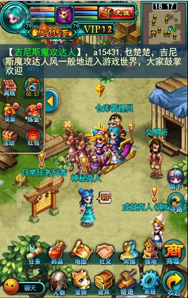 d22.jpg