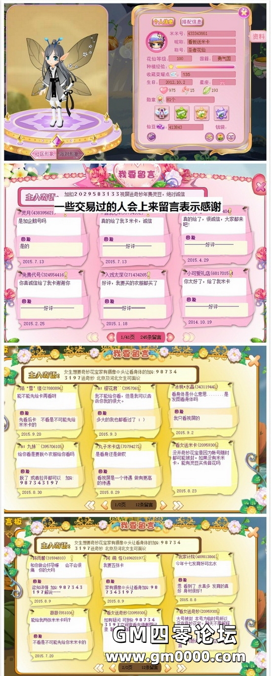 d5.jpg