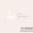 《传奇世界网页版》首届争霸赛与你共争至尊王者称号！