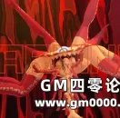 耗资12亿打造史诗级羞羞网页游戏大作《Magicami》