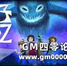 你的孩子不是你的 2D动作解谜《孩子Kidz》网页版曝光