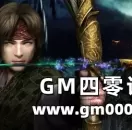 不玩策略玩脑洞 那些不是正经的三国网页游戏