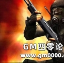 听者泪崩 这些游戏里的BGM太经典了