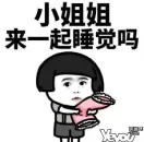 国产大尺度的正确打开方式 细数那些不可描述的羞羞页游