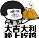 论网页吃鸡哪家强？绝地逃生大逃杀类网页游戏盘点