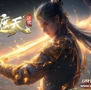 2026年一叶遮天单职业传奇深度攻略:和平之城与修罗大殿的双生境界